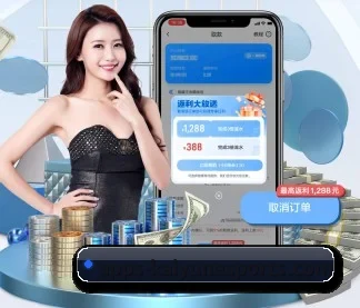 业务扩张